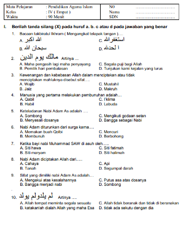 Memahami dan Menguasai Soal Agama Kelas 4-6 SD Panduan Lengkap untuk Memahami dan Menguasai Soal Agama Kelas 4-6 SD Panduan Lengkap untuk