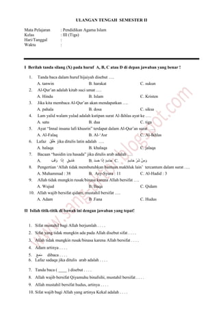Rahasia Nilai Sempurna: Kumpulan Soal Agama Islam UTS Kelas 3 SD Semester 2 Terbaru Rahasia Nilai Sempurna: Kumpulan Soal Agama Islam UTS Kelas 3 SD Semester 2 Terbaru