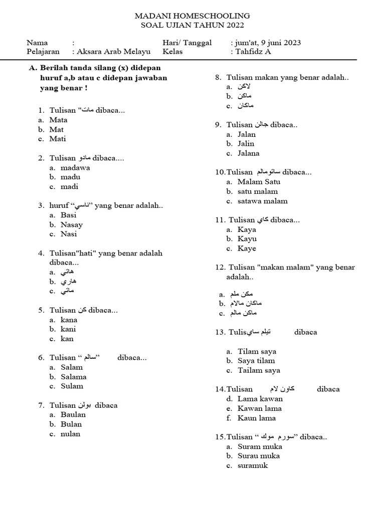 Ternyata 7 Tips Jitu Menguasai Soal Aksara Arab Melayu Kelas 4 Semester 2 Sebelum Ujian Ternyata 7 Tips Jitu Menguasai Soal Aksara Arab Melayu Kelas 4 Semester 2 Sebelum Ujian