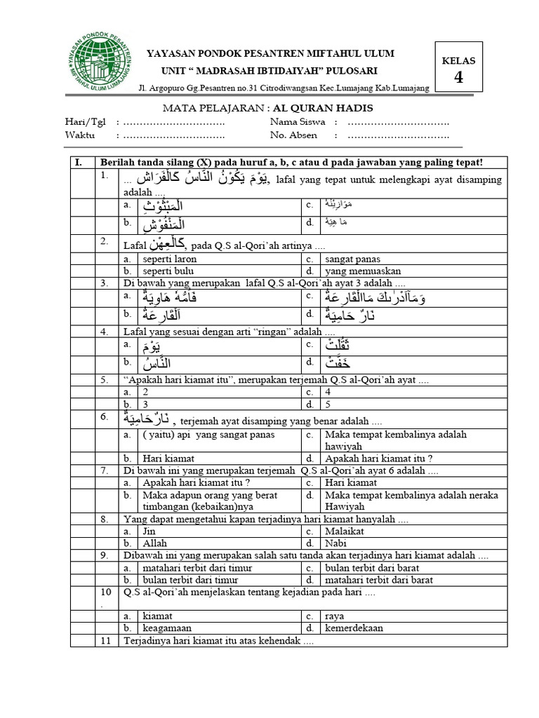 Wajib Tahu Kumpulan Soal Al Quran Muamalah Kelas 4-5 Agar Anak Makin Mahir Wajib Tahu Kumpulan Soal Al Quran Muamalah Kelas 4-5 Agar Anak Makin Mahir